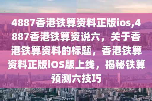 下载广东麻将最新版，广东麻将最新版下载指南与攻略：安全快速获取游戏，提升技巧