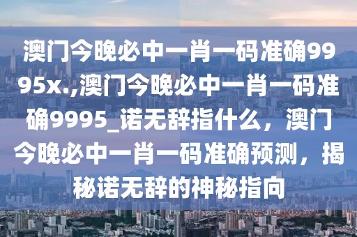 涟水保滩最新招聘信息，涟水保滩最新招聘启事