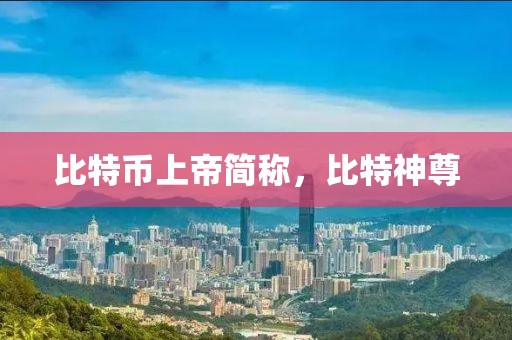 泰国议会最新信息，泰国议会最新政策动态及变革展望：经济、社会与政治领域的深度解读