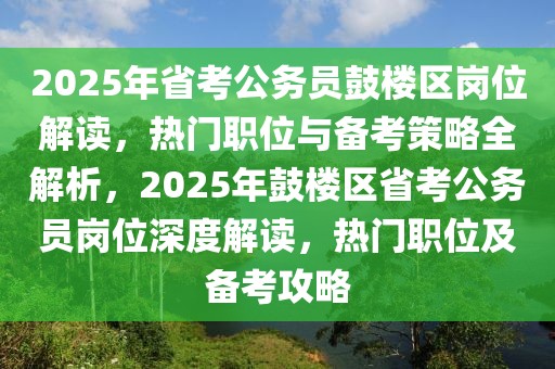 最新qq版本下载2017，最新QQ版本下载 2017年最新版