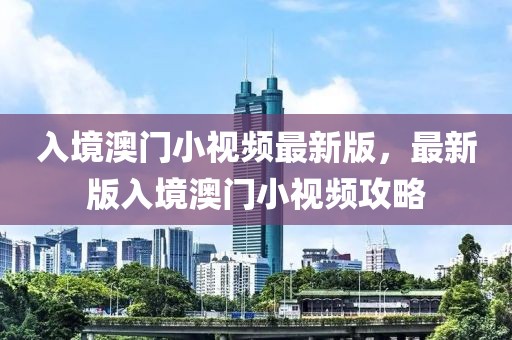 农村平房最新取暖图片，农村平房冬季取暖新风尚图鉴