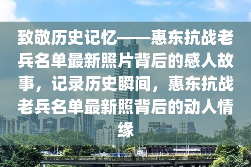 菲律病肺炎最新，菲律宾肺炎最新动态或更新报告