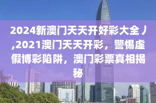 门诊护士招聘网最新招聘，最新门诊护士招聘信息及求职指南