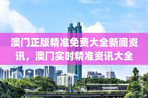 海马汽车收购最新动态，战略布局再升级，行业竞争格局或生变，海马汽车战略升级，行业竞争格局或将重塑