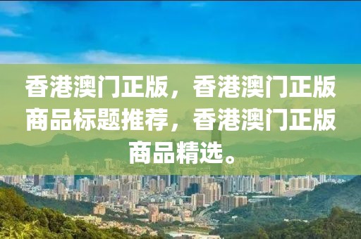 中牟装饰招聘信息最新，中牟地区装饰招聘信息解析与求职攻略