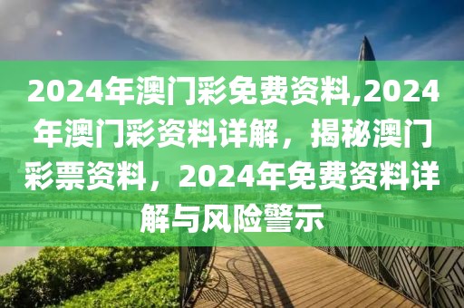 最新山东省行政区划，山东省最新行政区划概述及未来发展趋势