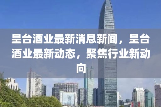 2025年春节联欢晚会刘谦，揭秘刘谦在2025年春晚魔术盛宴：科技与文化的完美融合之旅