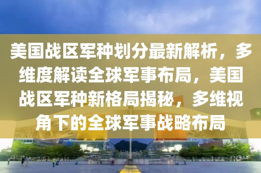 奔驰GLC级轿跑（进口）又降价？最高降9.63万全国最低仅39.32万！