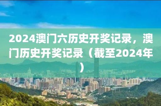 威明招聘最新，威明公司最新招聘动态：岗位需求、流程、福利待遇及面试准备全解析