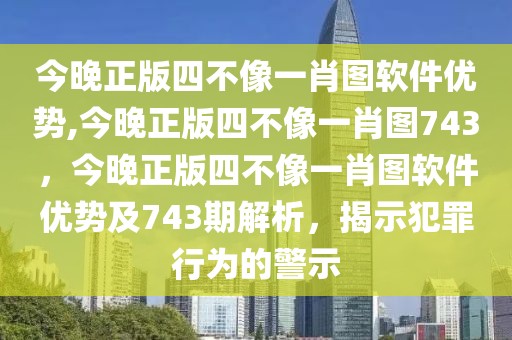 精武幸福里最新消息，精武幸福里项目最新进展与特色解析