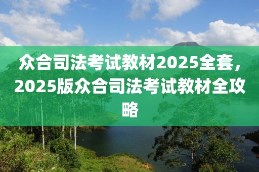 新郑郭店最新招聘信息，新郑郭店最新招聘信息汇总