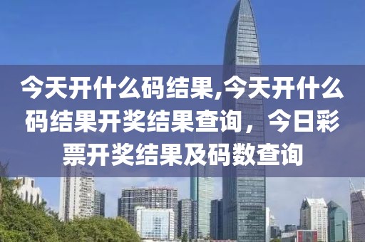 秦淮钢板出租信息最新，秦淮钢板出租最新信息汇总