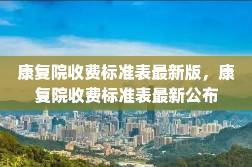 博纳影业跌3.90%，成交额4912.03万元，主力资金净流出815.93万元