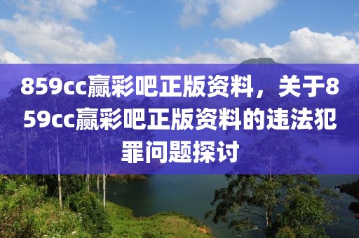 湛江三农新闻最新，湛江三农最新动态：农业技术发展、农村改革与农民生活持续改善全解析