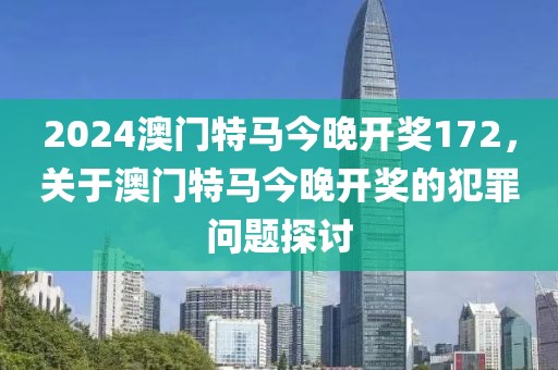 2025年四川舞蹈专升本,2025年四川舞蹈专升本考试时间，关于四川舞蹈专升本考试时间的预测与解析，2025年四川舞蹈专升本考试概览