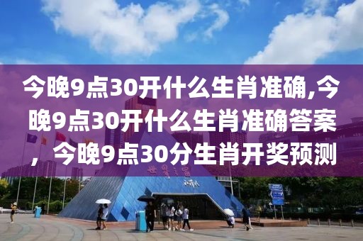 证券股券最新信息披露，最新证券股券信息披露汇总