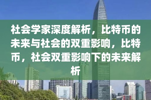 南靖最新求职招聘信息，南靖最新求职招聘信息汇总