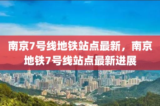 宿州天气预报15天最新消息，权威解读未来天气走势，助您合理安排出行，宿州未来15天天气预报解读，出行无忧指南