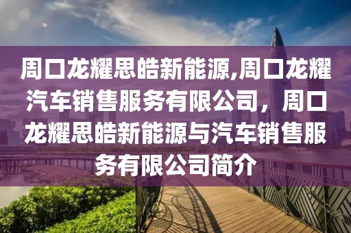 最新版的神话电影有哪些，2023年度热门神话电影大盘点