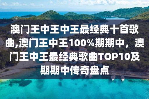 2025款棕色哪吒，未来都市出行新宠，独特设计引领潮流，2025款棕色哪吒，未来都市潮流出行新标杆