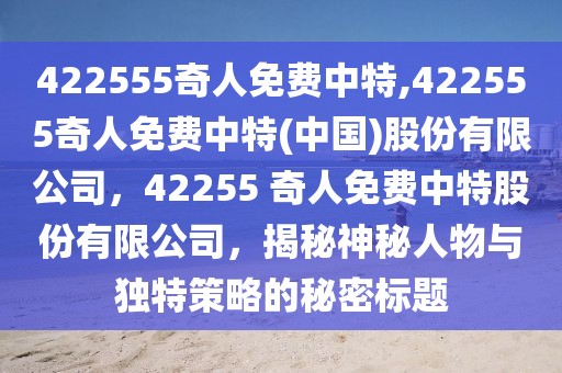 全运会金牌榜最新出炉，精彩瞬间盘点！，全运会金牌榜揭晓，精彩瞬间大盘点！