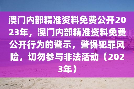 全球各国数据榜最新排行，揭秘全球发展新趋势，全球数据榜单揭晓，洞察全球发展趋势新风向