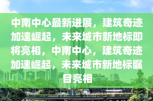 拉萨聋人招聘网最新招聘，拉萨聋人招聘网：探索职业机会与支持系统的前沿动态