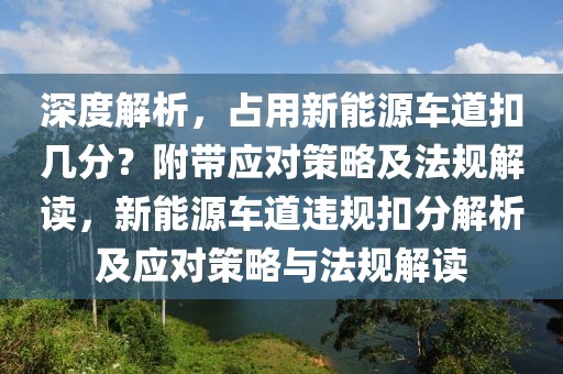 乙未日女命2025年，乙未日女命2025年运势详解：事业、情感、财运与健康全方位分析