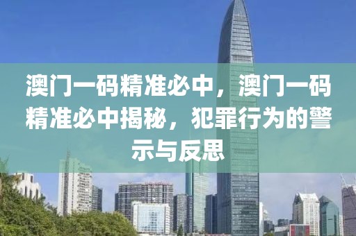 德州市电梯招聘信息最新，德州市电梯行业最新招聘信息汇总：职位多样，薪资待遇优