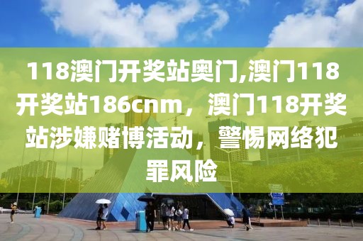 2023江苏招聘信息最新汇总，热门职位、福利待遇一览无遗，2023江苏招聘盛宴，热门职位福利大盘点