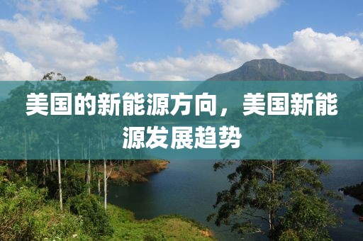 青岛市气象局最新预警，青岛市气象局发布最新预警通知