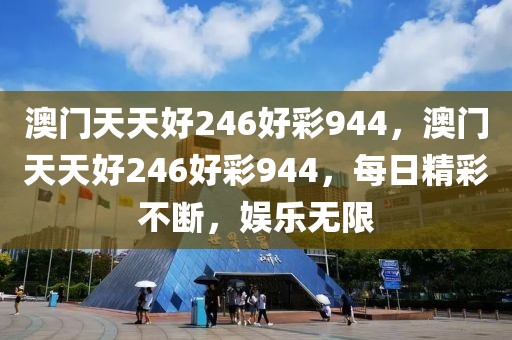 尧都区招聘门卫最新信息，尧都区门卫招聘最新信息：不容错过的就业机会！