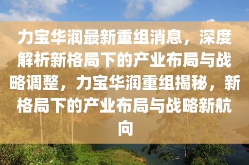 吴江手表最新信息，吴江手表新品速递，最新资讯一览