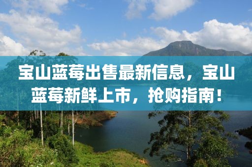 国泰君安：风险对冲需求与美元信用体系转型正重塑黄金定价机制