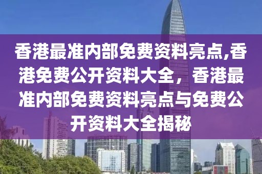 安凯客车重组最新消息，安凯客车重组最新动态全面解读