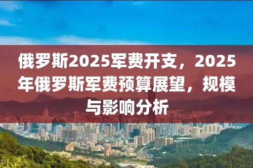 大沥镇招聘最新，大沥镇最新招聘动态概览