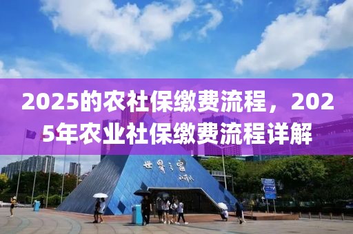 滨湖新闻最新视频，滨湖新闻最新视频概览：领略滨湖风光，掌握新闻动态，优化SEO助力传播