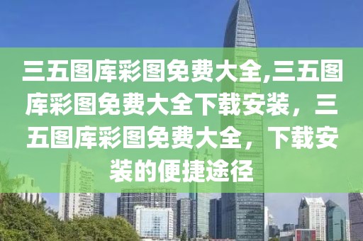 门将替补排行榜最新，揭示全球顶尖足球守门员替补的实力排名，全球顶尖足球守门员替补实力排行榜最新揭晓