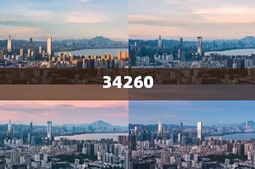 新奥精准免费2025-现状解析说明·实时播报