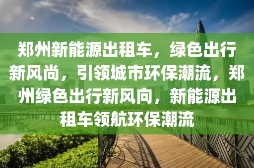 火影畜牲榜排行最新，火影畜牲榜最新排行概览及角色实力特色分析