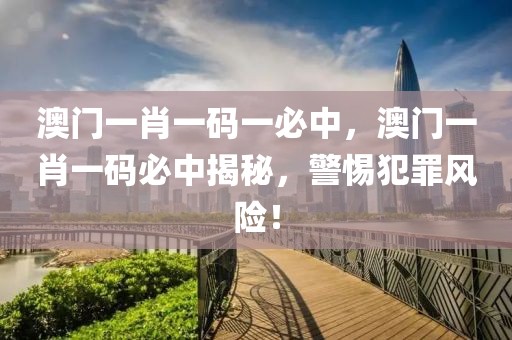 2025燃油车购置税减免政策，2025年燃油车购置税减免政策详解