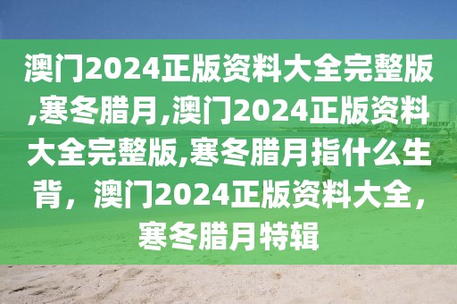 1999年属兔男性在2025年的命运展望，1999年属兔男性2025年命运展望，未来展望与运势分析