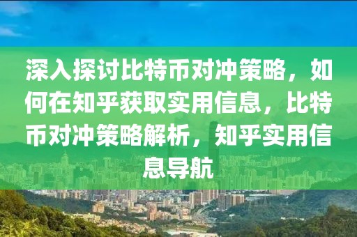 2023年文山三七租地最新动态，行情、政策与机遇，2023年文山三七租赁市场洞察，行情波动、政策导向与新兴机遇