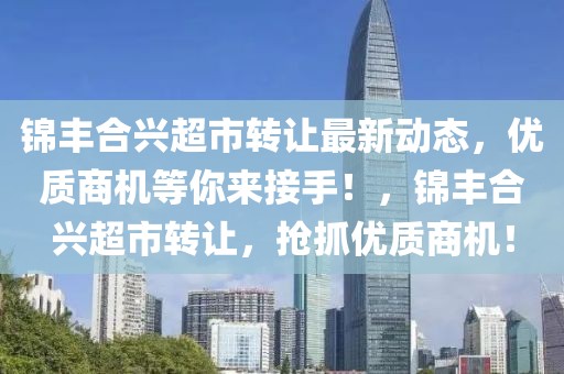 诺基亚新机最新揭秘，设计创新与技术突破，引领手机市场新潮流，诺基亚新旗舰揭秘，设计革新与科技突破，定义手机市场新风向