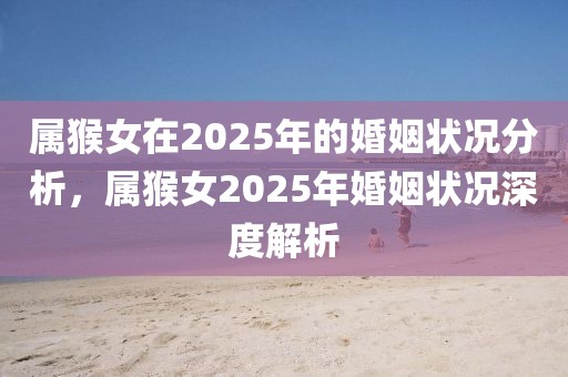 昆明东盟森林最新消息，昆明东盟森林：最新动态、独特魅力与未来展望