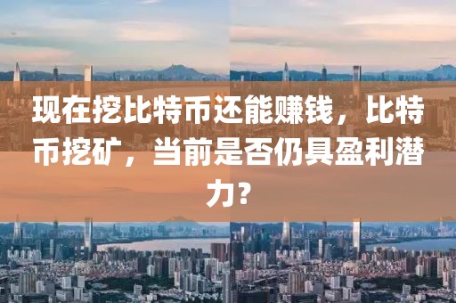 全国狮王排行榜最新图片，全国狮王排行榜：最新图片展示与生态保护意识的呼唤