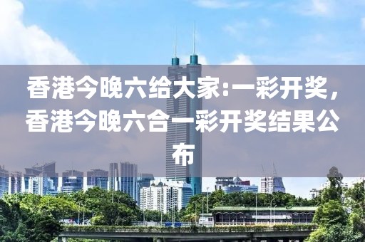 阳逻在线最新招聘信息全面更新，求职者的福音来了！，阳逻在线最新招聘信息更新，求职者福音发布！