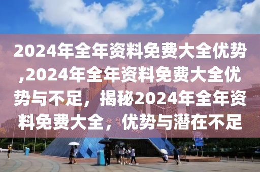 2023年小米手机性价比排行榜，性价比之王花落谁家？，2023年小米手机性价比巅峰对决，谁是性价比之王？