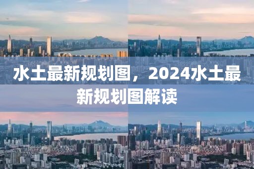 2025新春佳节，四岁女童穿上精致拜年服，传统与现代完美融合，2025新春，四岁萌娃传统与现代融合的拜年服秀