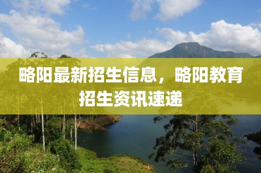 响水疫情新闻最新，响水地区疫情最新动态：防控成效显著，疫苗接种积极推进